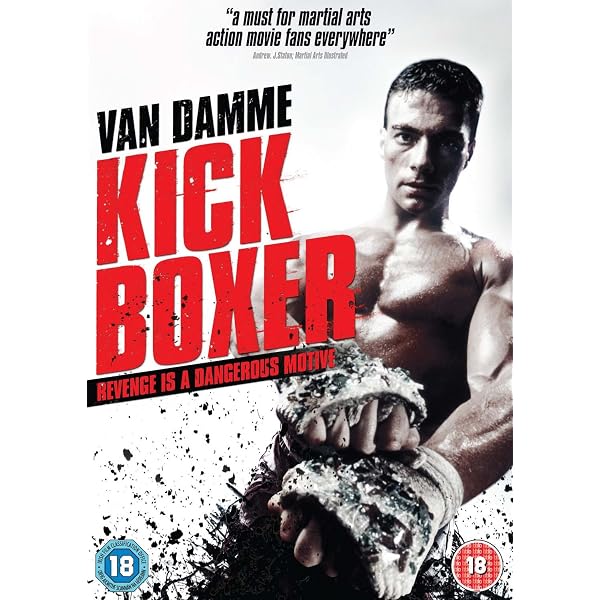 Amazon.co.jp: ブラッドスポーツ (DVD) : DVD